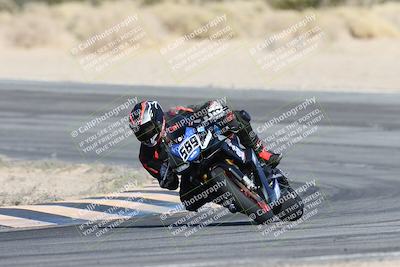 media/Dec-07-2025-CVMA (Sun) [[3e7d2de5dc]]/Race 7-Formula Lightweight Twins Shootout/